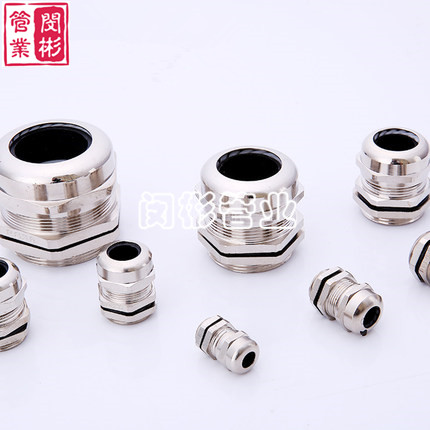 管制螺紋G型系列，美制螺紋NPT系列